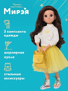  - купить оптом