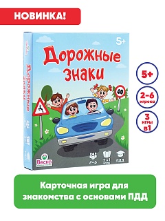 - купить оптом