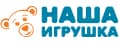 партнеры - рис 3