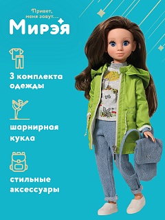  - купить оптом