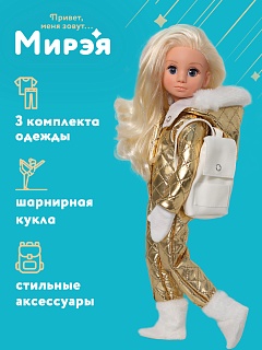  - купить оптом